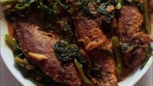 'Pui Shak Diye Poa Mach Ranna | Poa Fish Curry | Easy Food Channel By Khadija'