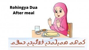 'Rohingya Dua After Meal'