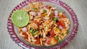 'Street Style Bhel Puri | Munta Masala | Murmura Chaat recipe | #shorts'