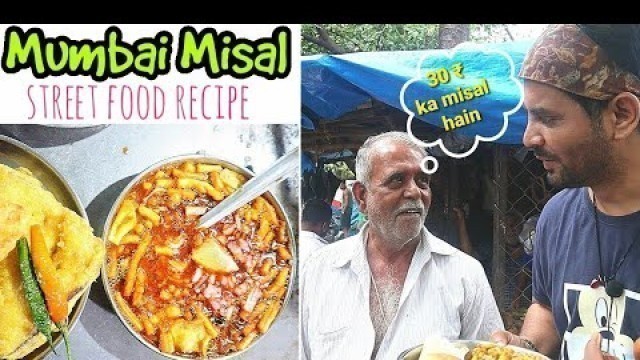 'MUMBAI MISAL PAV #Streetfood Recipe - Anand Tea Stall part 2 - Misal Pav - My Kind of Productions'