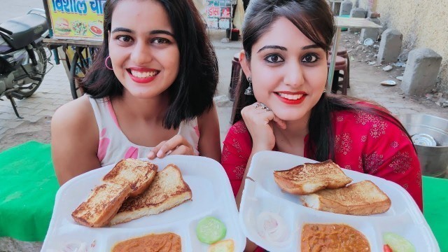 'Pav Bhaji Eating Challenge | Street Food Competition | Indian Food Challenge'