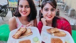 'Pav Bhaji Eating Challenge | Street Food Competition | Indian Food Challenge'