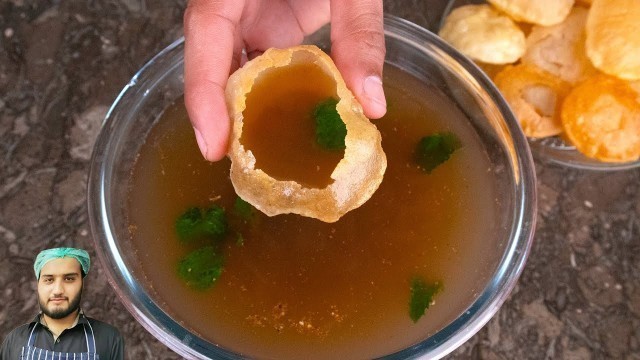 'Pani Puri Recipe | Golgappay ka Khatta Pani'