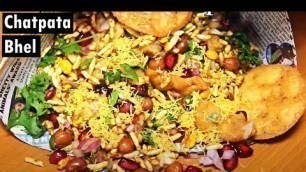 'Bhel Puri Recipe | Best Street Food In India | Easy Street Food Recipes | Kanak\'s Kitchen'