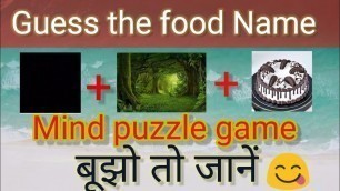 'Guess the Food Name|Brain Game|#Puzzle games'