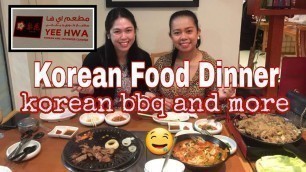 'Yee hwa Restaurant Doha | KOREAN BARBECUE | KOREAN FOOD | JAPENESE FOOD | KOREAN BBQ | MUKBANG'