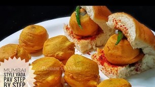 'Authentic Mumbai Style Vada Pav Recipe - Famous Street Food Vada Pav Recipe/ Lehsun Chutney Recipe'