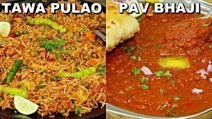 'Tava Pulao & Pav Bhaji Mumbai Street Style - Mumbai Street Food Recipe | Kanak\'s Kitchen'