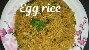 'Egg rice/ Egg fried  rice/ easy recipe /Anitha\'s food channel'