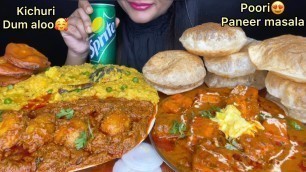 'ASMR:EATING PURI AND PANEER BUTTER MASALA,DUM ALOO,KICHURI,BEGUN BHAJA *FOOD EATING VIDEOS *'