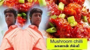 'madurai street food tour -Chilli Mushroom- How to Make Chilli Mushroom (காளான் சில்லி )'