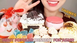 'MOST POPULAR FOOD FOR ASMR \'DESSERT\' PART2 *NO TALKING* EATING SOUNDS KOREAN'