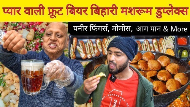 'Punnu Puri Wala, Bihari Fire Paan, Fruit Beer, Veg Momos & More || Ambala Street Food'