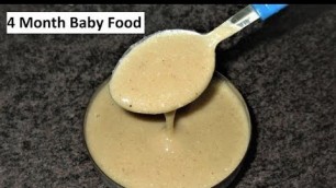 '4 Month baby weight Gain food /Babies First Solid Food'