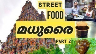 'MADURAI FOOD TOUR | PART 2 | STREET FOOD | MEENAKSHI TEMPLE | Pineapple Couple | Couple Travel'