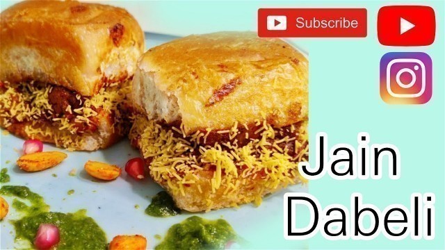 'KUTCHI DABELI | JAIN DABELI | DABELI MASALA | STREET STYLE DABELI | MUMBAI STREET FOOD| JAIN RECIPE'