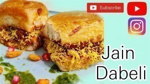 'KUTCHI DABELI | JAIN DABELI | DABELI MASALA | STREET STYLE DABELI | MUMBAI STREET FOOD| JAIN RECIPE'