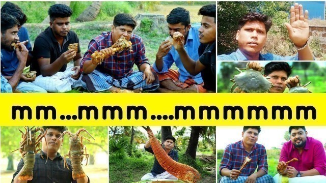 'Funny mmm..mmm sound of Firozkka | Village Food Channel | Firoz Chuttipara |'