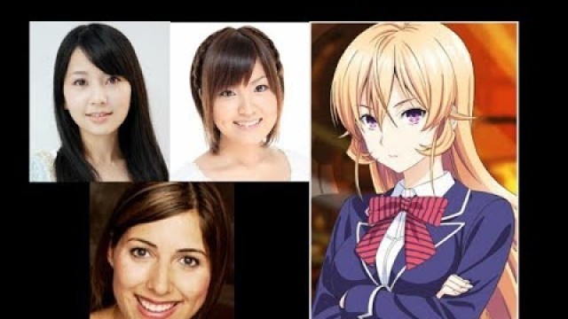 'Anime Voice Comparison-  Erina Nakiri (Food Wars!)'