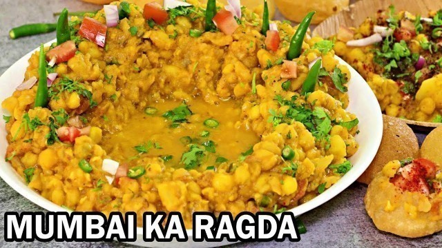 'How to Make Street Style Ragda for Chaat - Mumbai Special Ragda Chaat | Ragda Chaat'