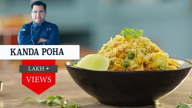 'Kanda Poha recipe | झटपट कांदा पोहा Breakfast recipes| Mumbai street food recipes| Chef Ajay Chopra'