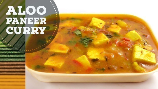 'Aloo Paneer Curry - Indian Vegetarian Recipe Video in Hindi with English Subtitles - Lata\'s Kichen'