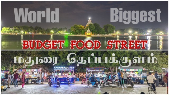 'The World Biggest Budget Food Street IN Tamilnadu 