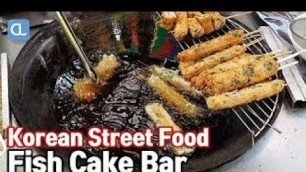 'Fish Cake Vegetable Bar -Korean street food'