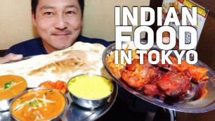 'Amazing Indian Food & Walk Around Tokyo\'s Best Local Town'