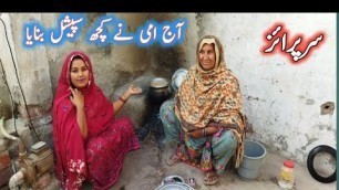 'Sagoodane Wali Kheer Today Mommy Made Something Special | Sabodana Village Food Secrets | Tania Vlog'