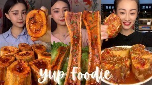 'ASMR Chinese Food Mukbang | Spicy Beef Bone Marrow Mukbang | Eating Sound | Yup Foodie #77'