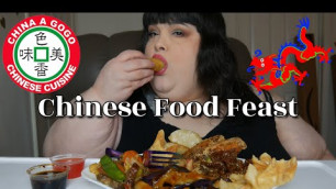 'China A Go Go Chinese Food Feast Mukbang Eating Show'