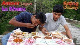 'Ameer Logon ka Khana Eating Challenge | Rich People Food Eating Competition | Food Challenge India'