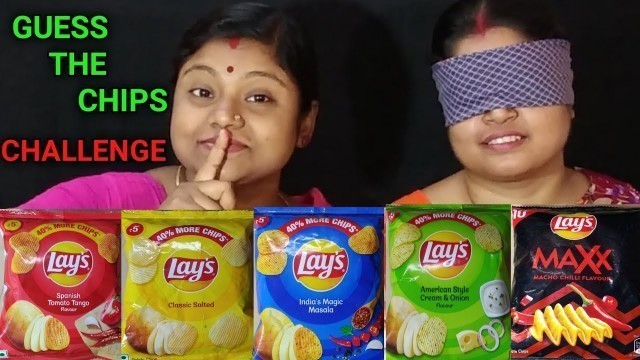 'GUESS THE CHIPS CHALLENGE  || CHIPS EATING COMPETITION  || food family & more'