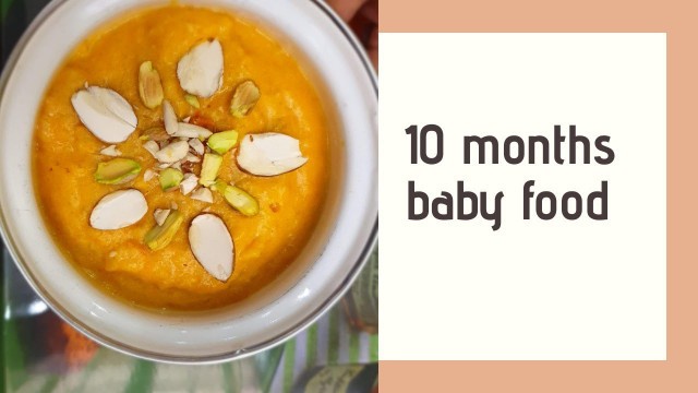 'Poha carrot kheer kids breakfast recipe/baby weightgain food/10+baby food recipe'