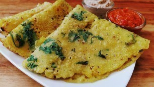 '2 Minutes Nashta Recipe in Hindi by Indian Food Made Easy'